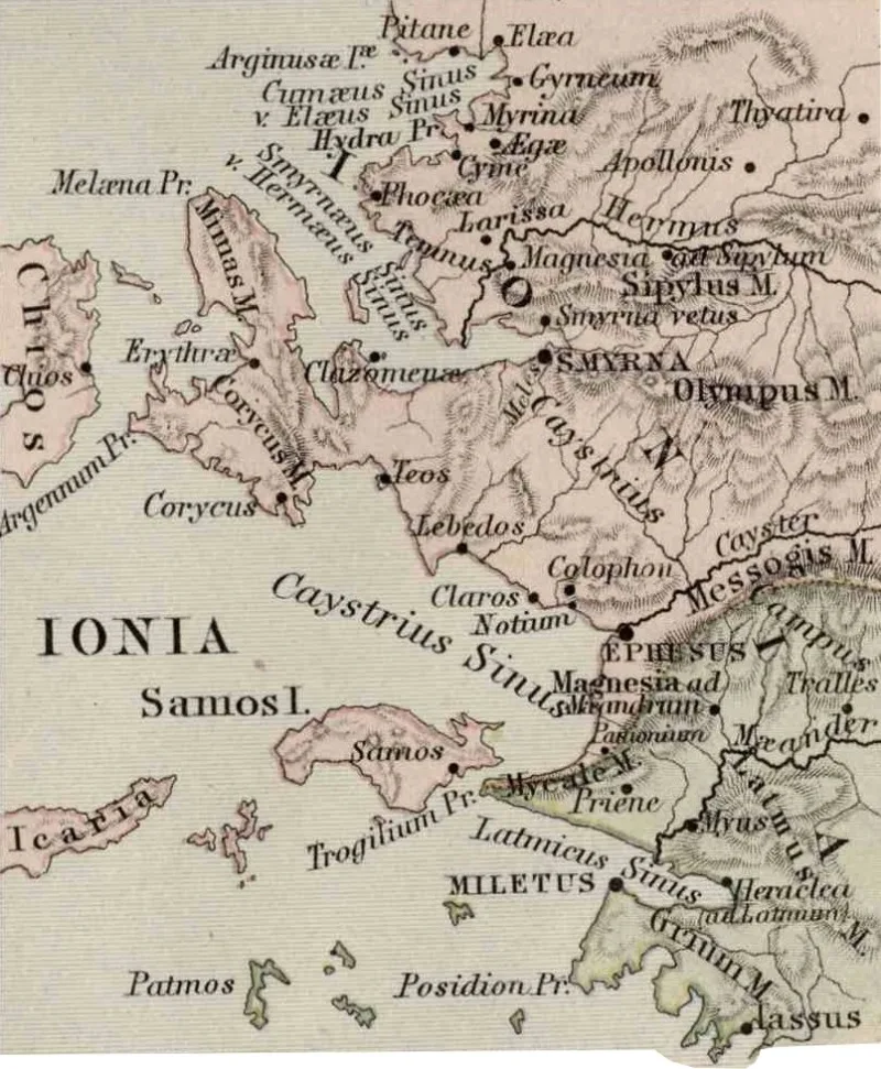 Colophon (Колофон) — древний город Ионии у İzmir