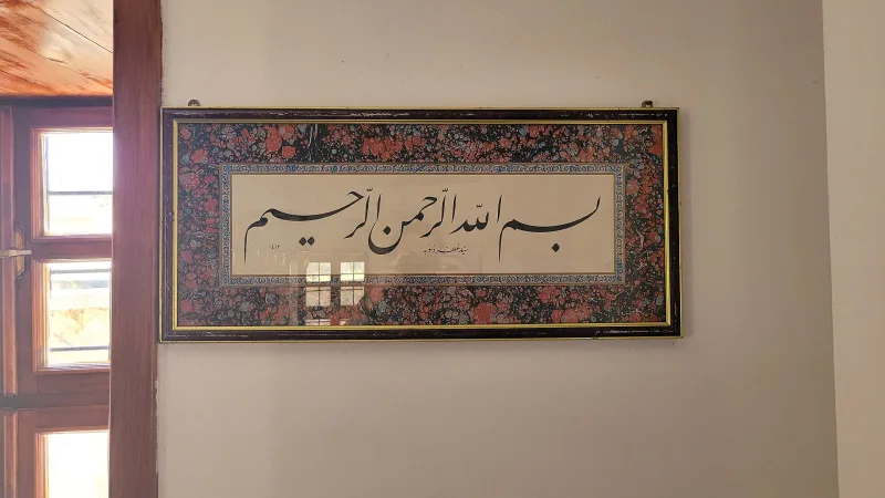 Hrobka Seyyida Mahmuda Hayraniho v Akşehiru – súfí z 13. století